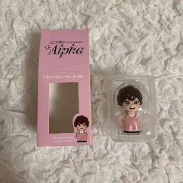 나니와단시 미치에다 슌스케 +Alpha 손가락 인형