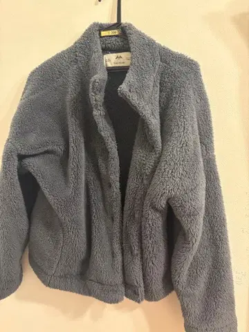 PUAL CE CIN 블루 그레이 플리스 자켓