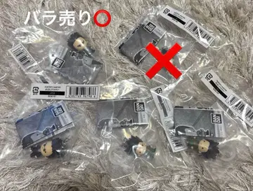 헌터헌터 메지루시 액세서리