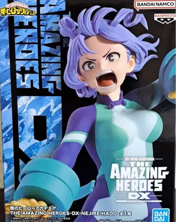 나의 히어로 아카데미아 네지레 DX 피규어