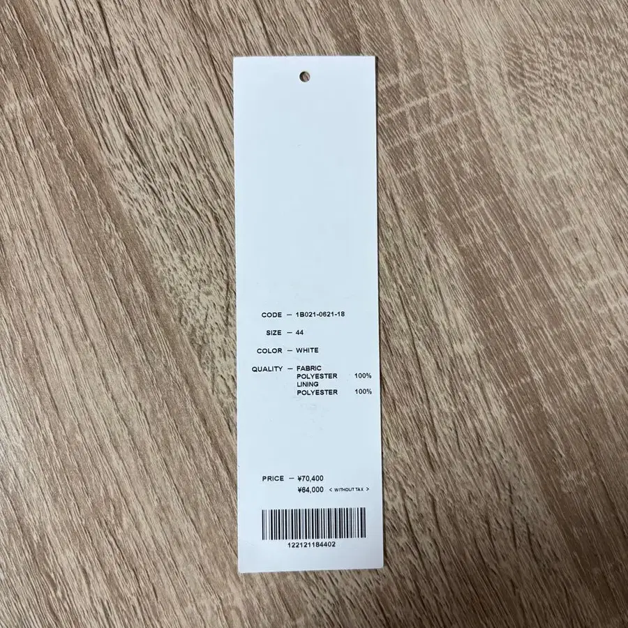 3번째 상품 이미지