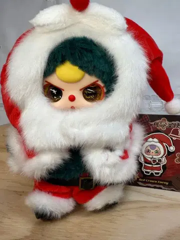 babythree 크리스마스 2025 오일 7-5