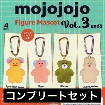 mojojojo 피규어 마스코트 Vol.3 컴플리트 컴프 가챠