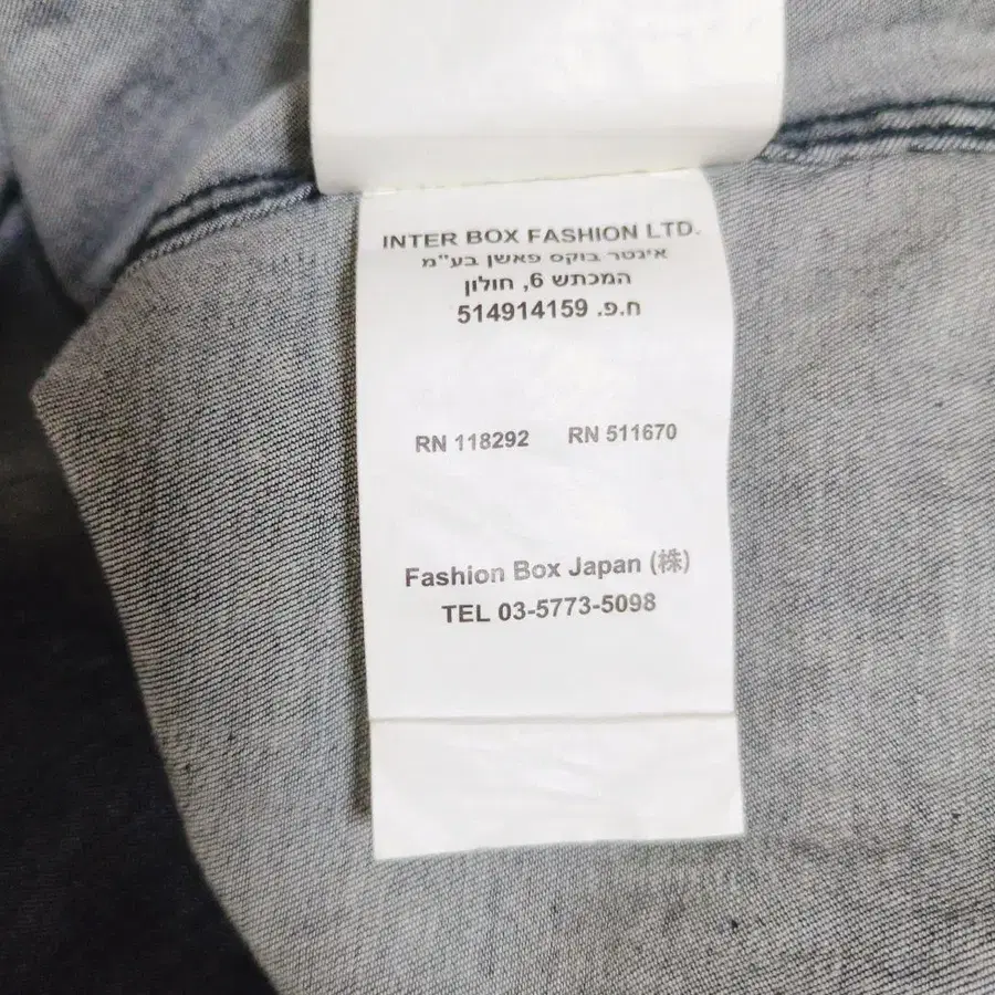 10번째 상품 이미지