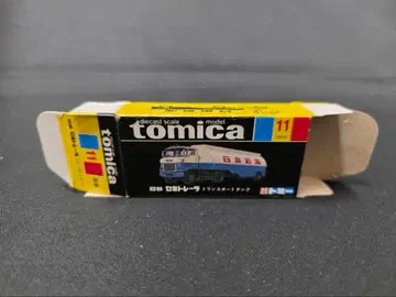 토미카 블랙 상자 11 히노 세미 트레일러 (일본제) 빈 박스