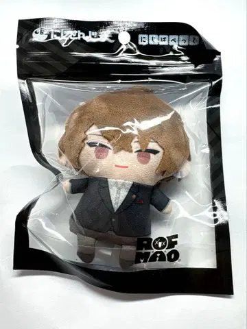 [ 미개봉 ] 니지산지 니지퍼펫 카가미 하야토