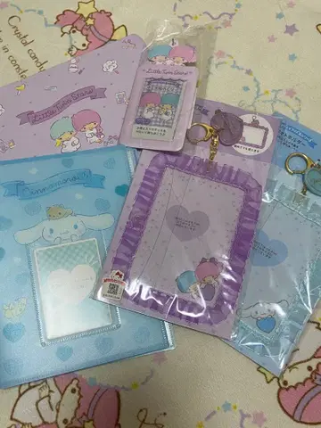 키키라라, 시나몬 세트