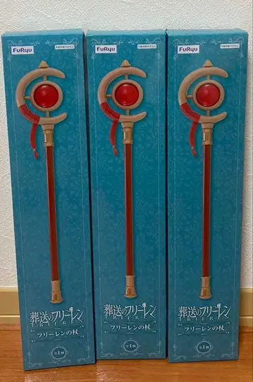 장송의 프리렌 프리렌의 지팡이 3