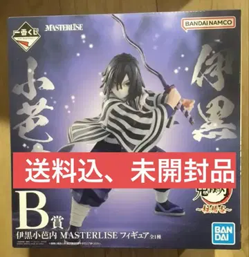 제일복권 귀멸의 칼날 B상 이쿠로 오바나이 피규어