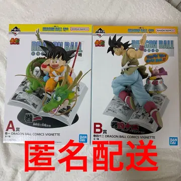 제일복권 드래곤볼 A상 권일 B상 권사십이 손오공 피규어