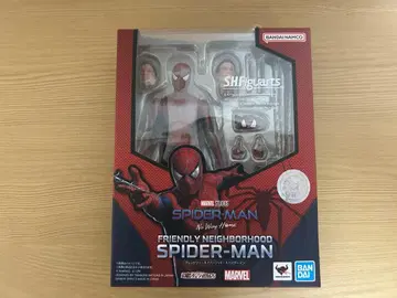 SH 피규아트 프렌들리 네이버후드 스파이더맨