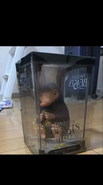 신비한 동물사전 니플러 피규어