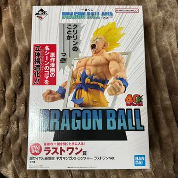 드래곤볼 제일복권 40주년 라스트 원상 피규어