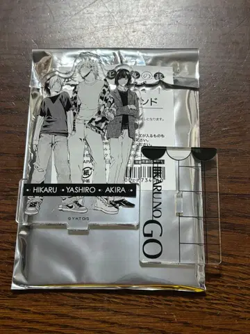 히카루의 바둑 원화전 복권 C상 아크릴 스탠드 히카루 아키라