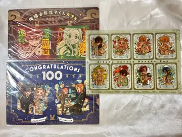 지박소년 하나코 군 부록 g 판타지