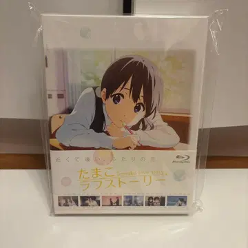 영화 타마코 러브 스토리 Blu-ray 블루레이