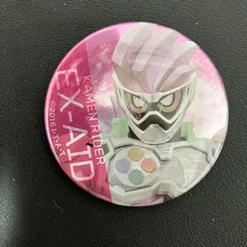 초레어 가면라이더 에그제이드 캔뱃지 2016