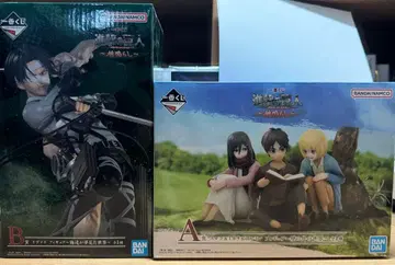 진격의 거인 제일복권 ~땅울림~ A상 & B상 & C상 덤 포함