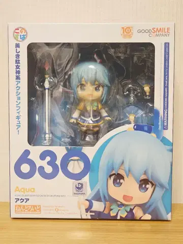 넨도로이드 아쿠아 미개봉 새상품