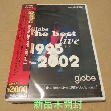 globe the best live 1995-2002 vol.1 DVD