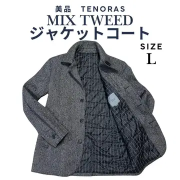 새상품급 Tenoras L 믹스 트위드 자켓 코트 안감 퀼팅