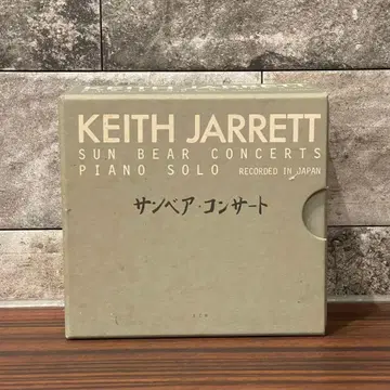 키스 재럿 썬베어 콘서트 6CD 미반