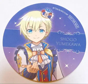 킹프리 킨츠아 유메카와 쇼 쇼 안니슈가 혜택 코스터