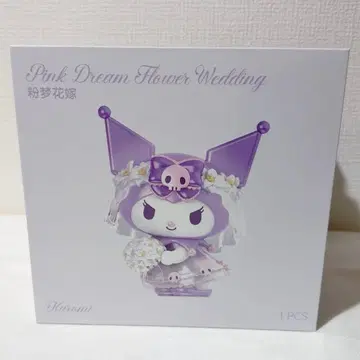 TOPTOY 산리오 쿠로미 웨딩 피규어