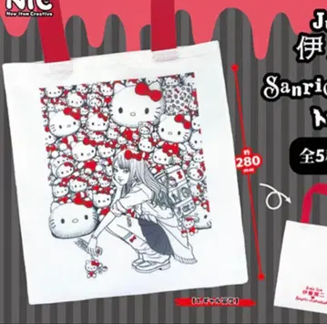 이토 준지 x 산리오 토트백