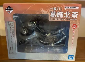 [ 미개봉 ] 제일복권 가쓰시카 호쿠사이 라스트 원