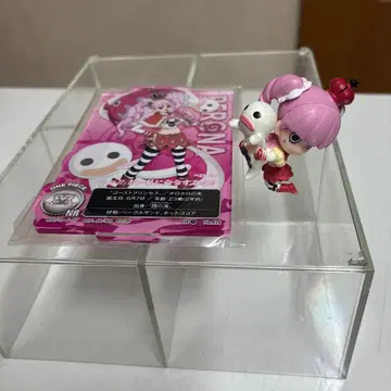 페로나 원피스 물가의 능력자