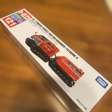 절판 단종 토미카 121 전지형 대응 자동차 레드 사라만다 익스트림V