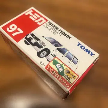 토미카 No.97 도요타 프로박스 미개봉 단종