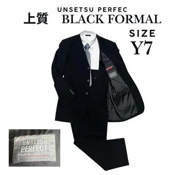 블랙 포멀 셋업 Y7 / 고급 블랙 / 허리 조절