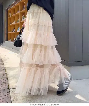 티어드 샤샤 스커트