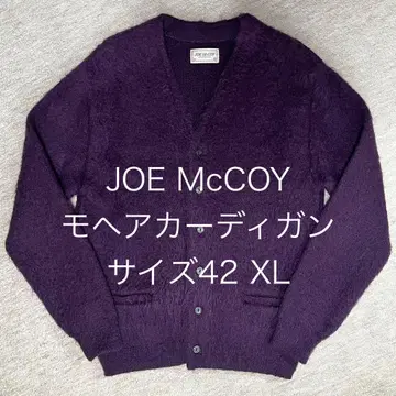 [ JOE McCOY ] 모헤어 가디건