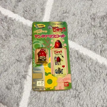 힘내라!! 로보콘 안테나 스트랩