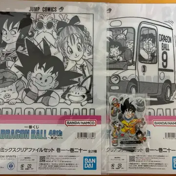 드래곤볼 40주년 제일복권