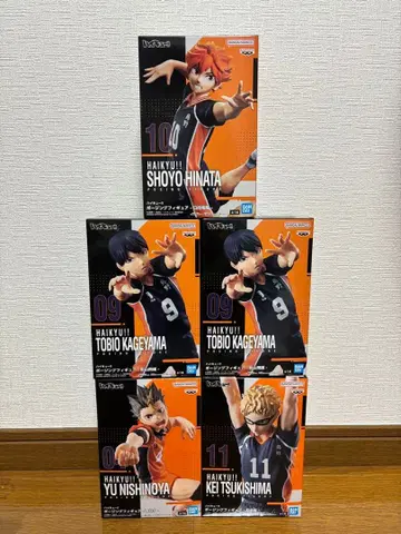 하이큐!! 피규어 세트 09-11