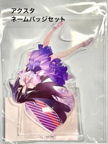 좀비랜드 사가 야마다 타에 아크릴 스탠드 네임 배지 세트 사가 한정판