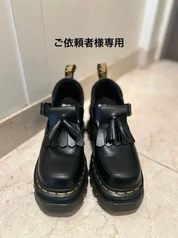 Corran Mary Jane 여성용 태슬 코란 메리제인