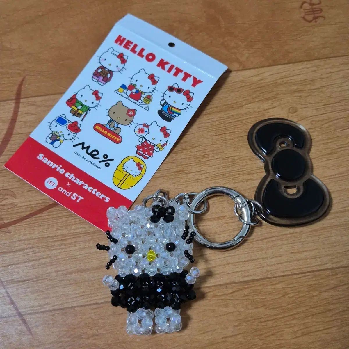 Sanrio Kitty Beads me% Keyring