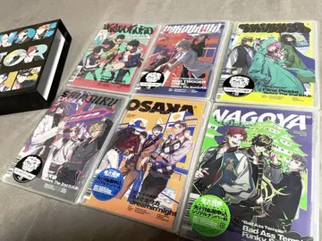 [ 히프노시스 마이크 / CD / 박스 ]