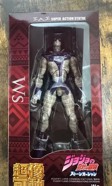 초상 가동 | 죠죠의 기묘한 모험 제6부 -화이트 스네이크-