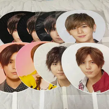 Hey! Say! JUMP 야마다 료스케 부채 묶음 판매