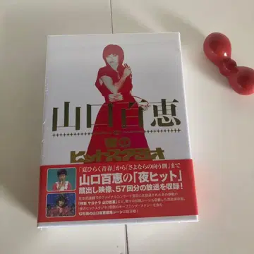 야마구치 모모에 in 요루노 히트 스튜디오 DVD-BOX 6매 세트