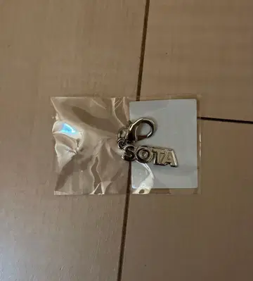 Da-iCE 하나무라 소타 네임 키링