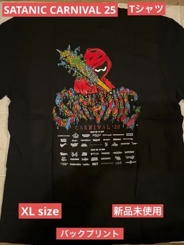 SATANIC CARNIVAL 25 페스티벌 셔츠 XLsize 새상품