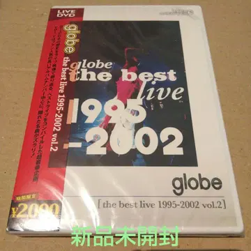 globe the best live 1995-2002 vol.2