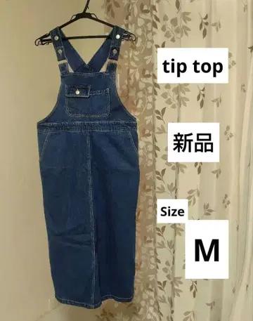 데님 오버롤 스커트 스트레이트컷 M 택 포함 새상품